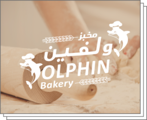 Dolphin Bakery